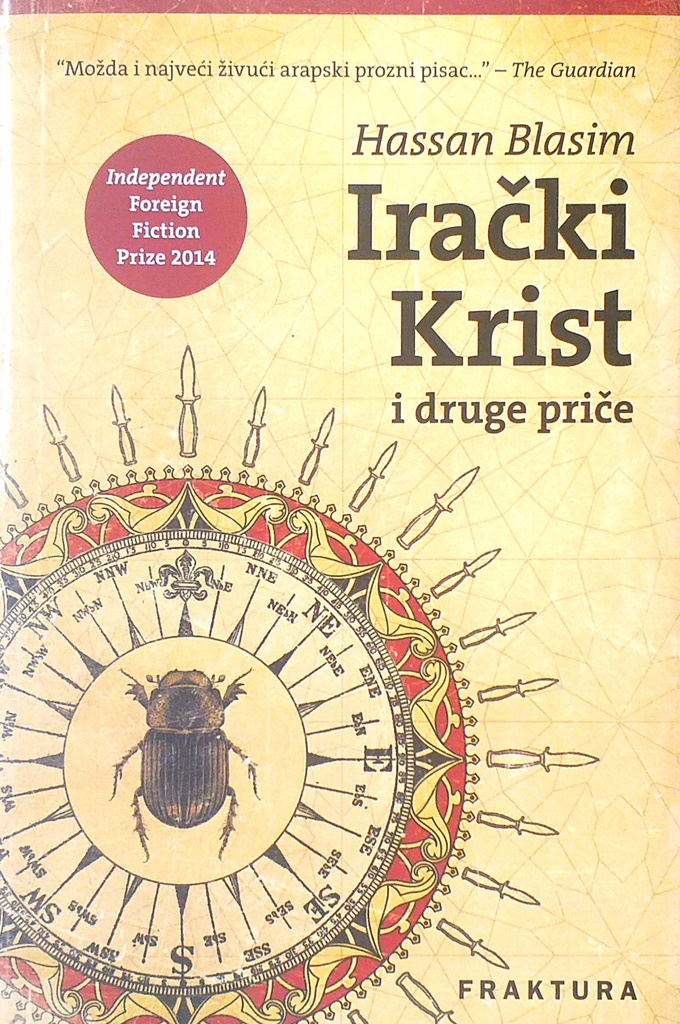 IRAČKI KRIST I DRUGE PRIČE