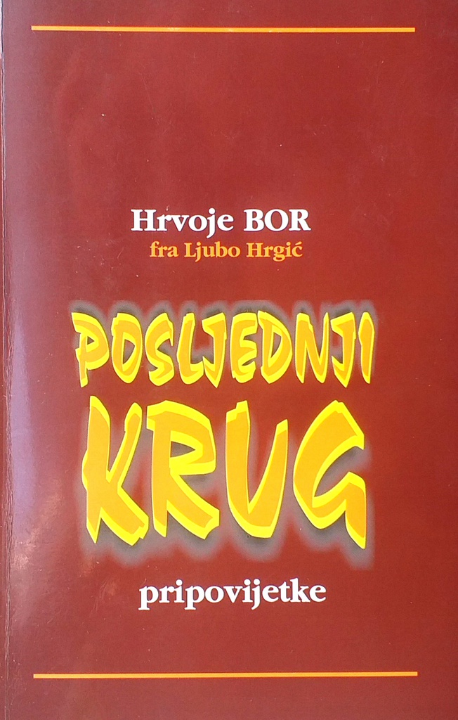 POSLJEDNJI KRUG