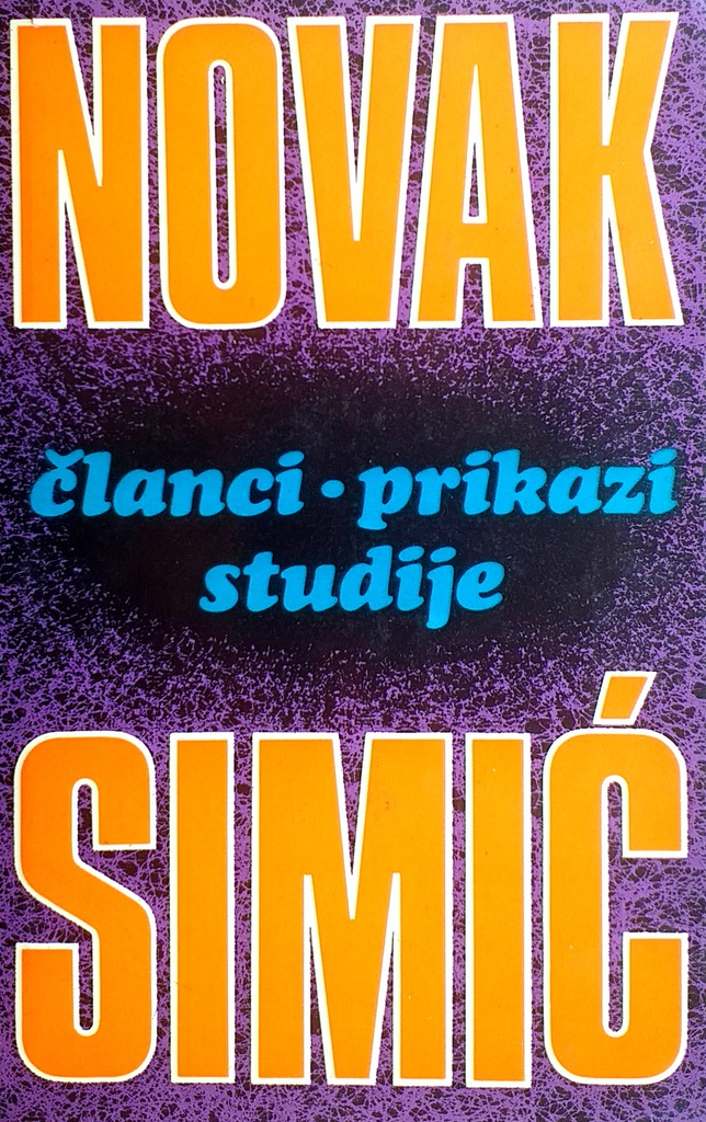 ČLANCI, PRIKAZI, STUDIJE