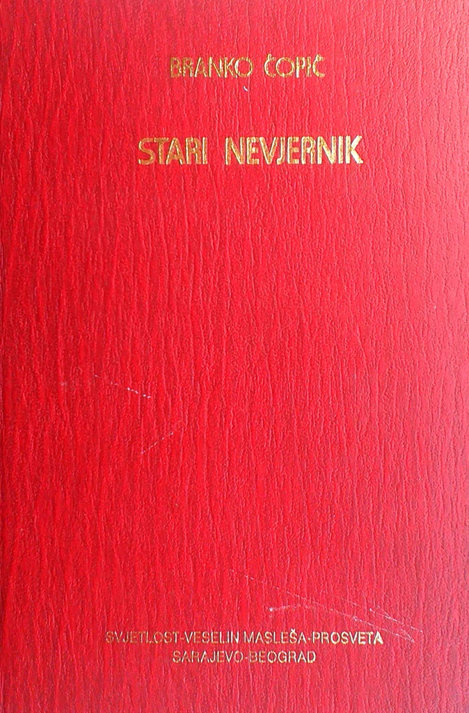 STARI NEVJERNIK