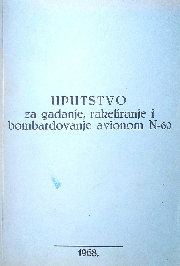 RATNO VAZDUHOPLOVSTVO I VAZDUŠNODESANTNE SNAGE SSR-A