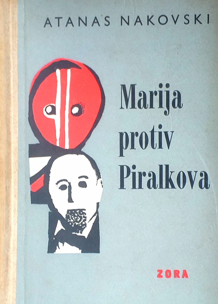 MARIJA PROTIV PIRALKOVA