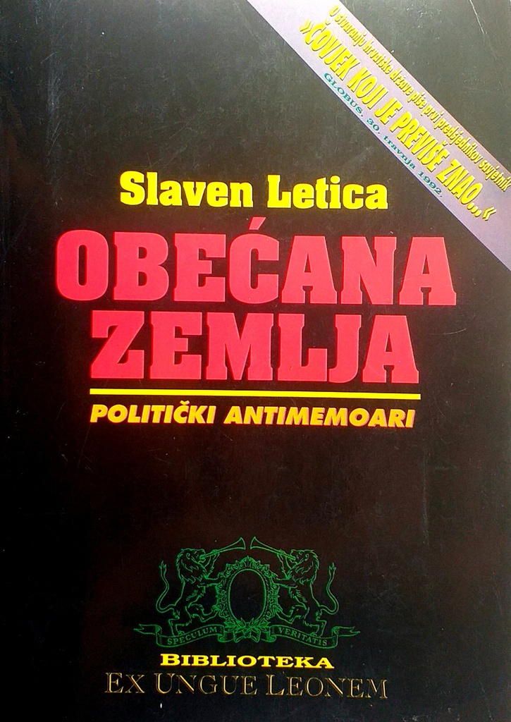 OBEĆANA ZEMLJA