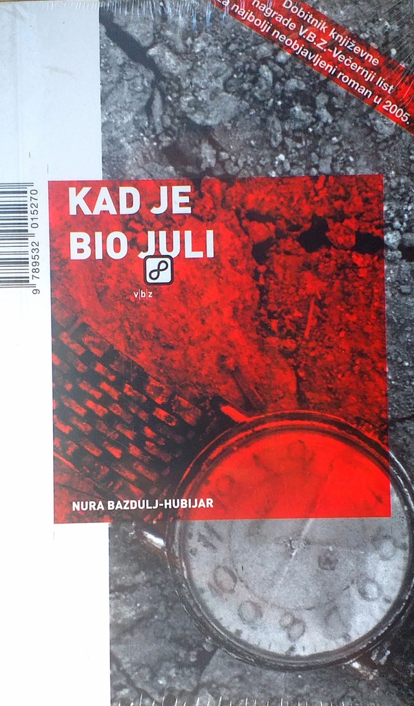 KAD JE BIO JULI