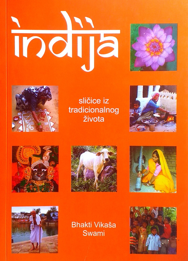 INDIJA - SLIČICE IZ TRADICIONALNOG ŽIVOTA