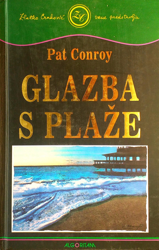 GLAZBA S PLAŽE