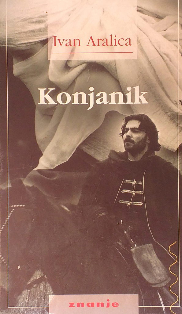 KONJANIK