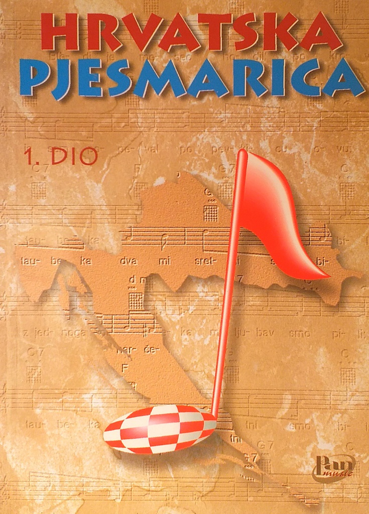 HRVATSKA PJESMARICA 1. DIO