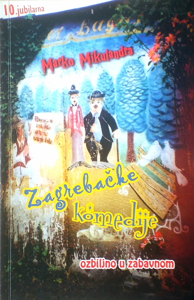 ZAGREBAČKE KOMEDIJE