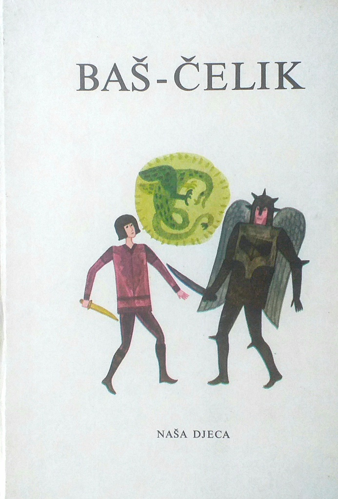 BAŠ-ČELIK