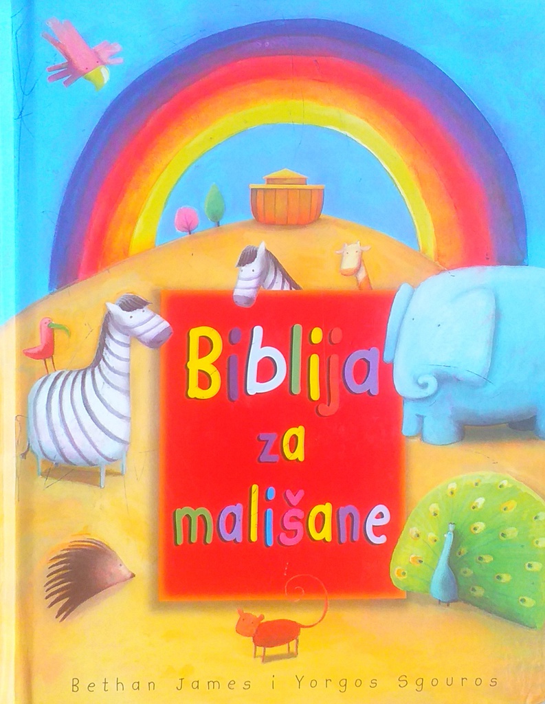 BIBLIJA ZA MALIŠANE