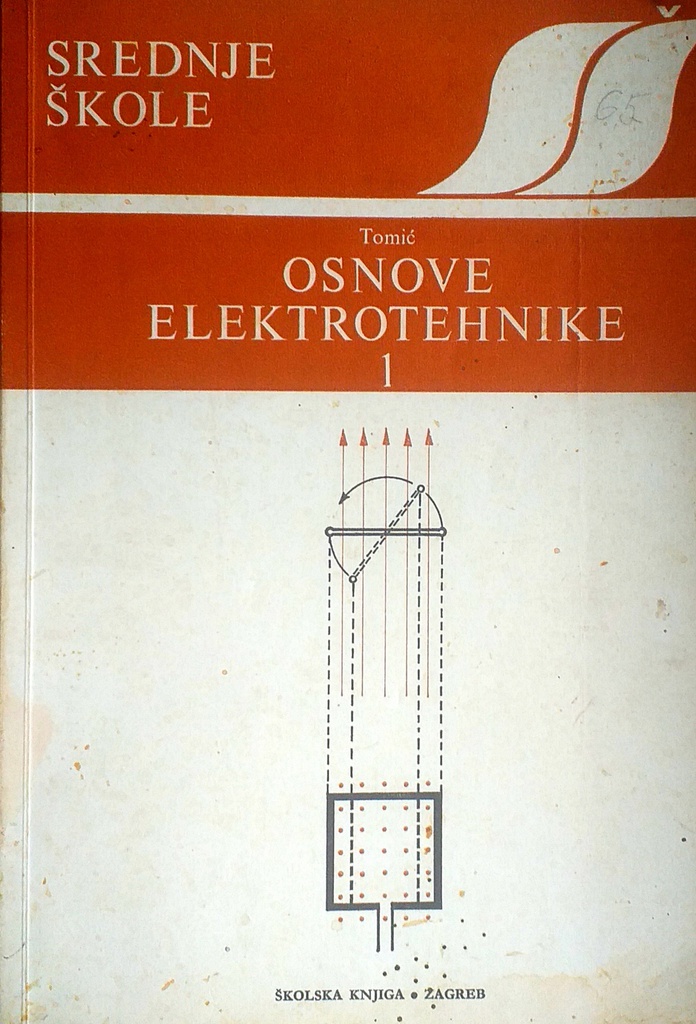 OSNOVE ELEKTROTEHNIKE 1