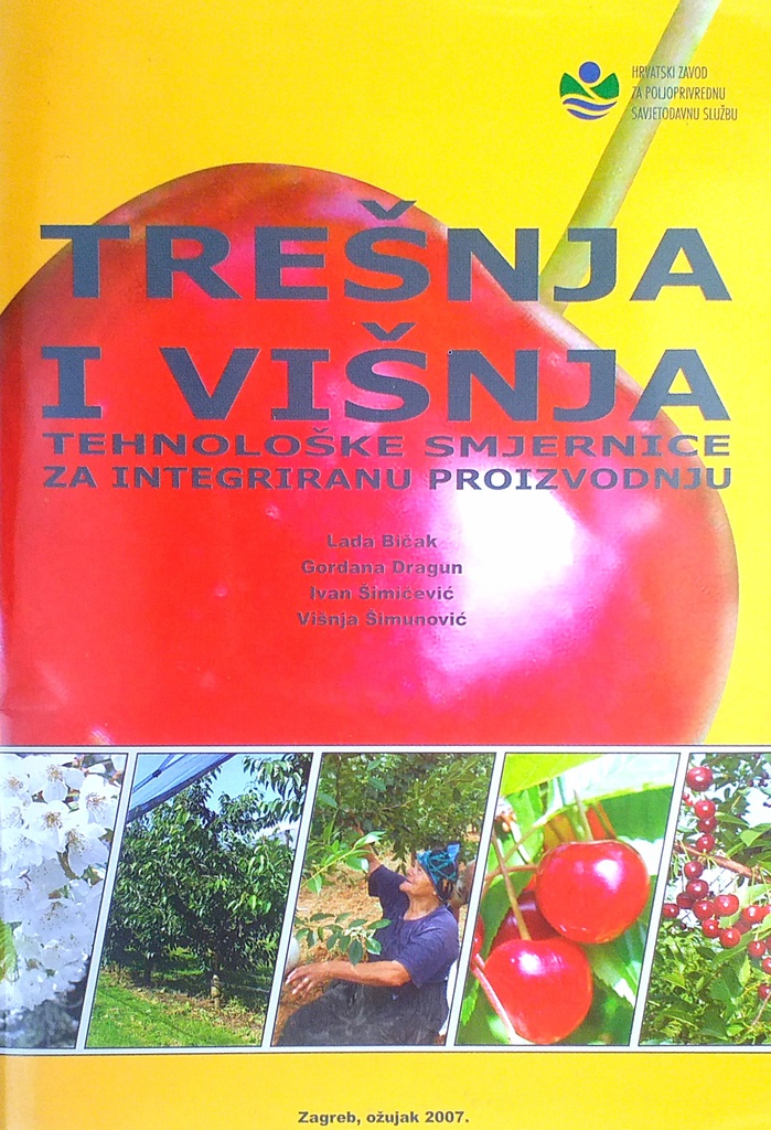 TREŠNJA I VIŠNJA