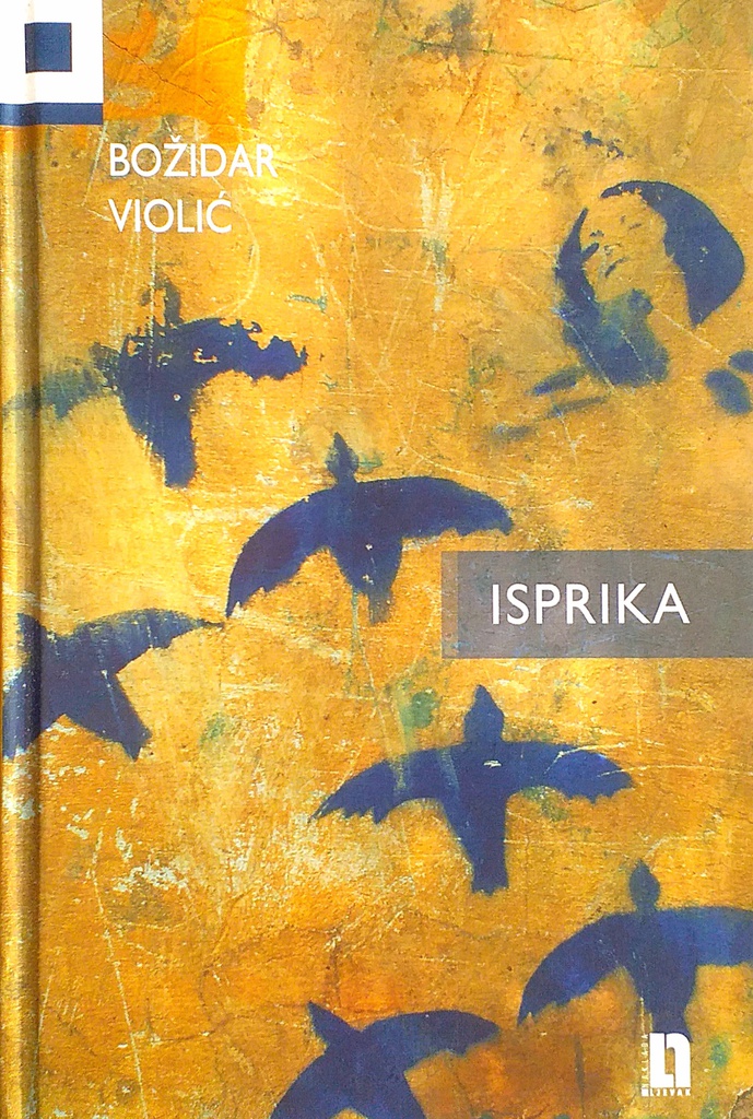 ISPRIKA