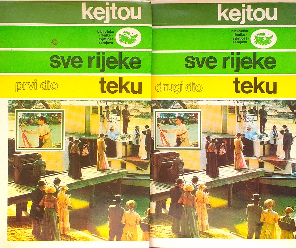 SVE RIJEKE TEKU 1-2