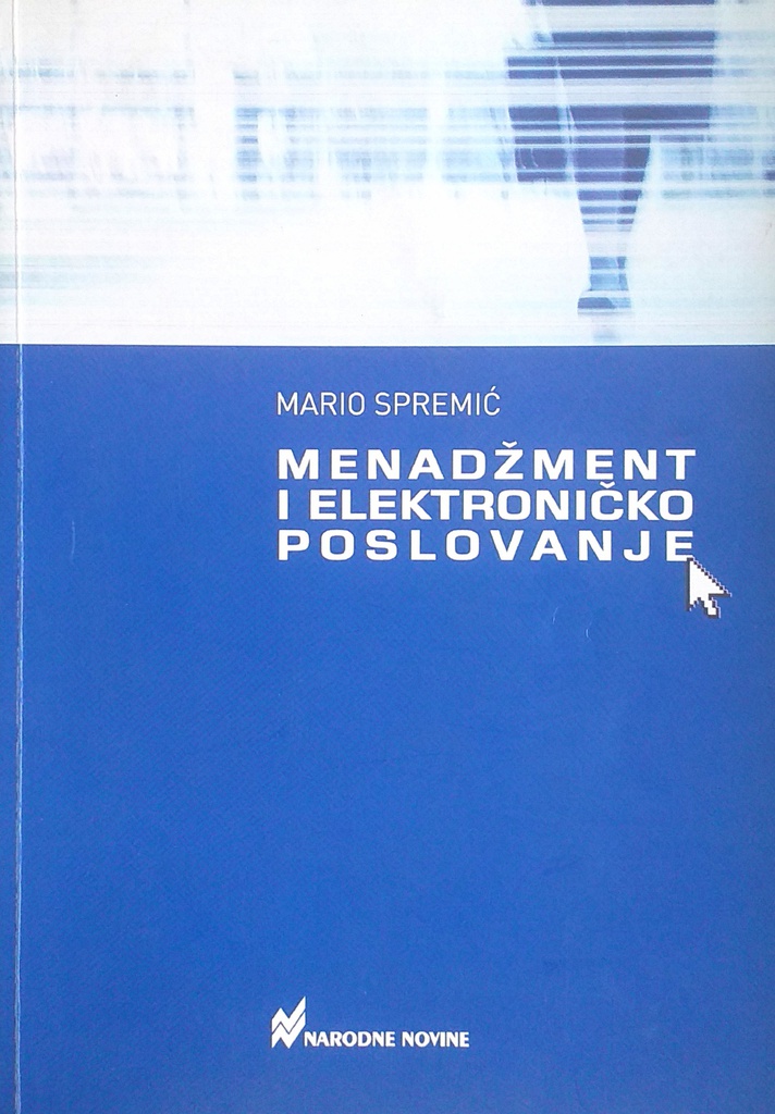 MENADŽMENT I ELEKTRONIČKO POSLOVANJE