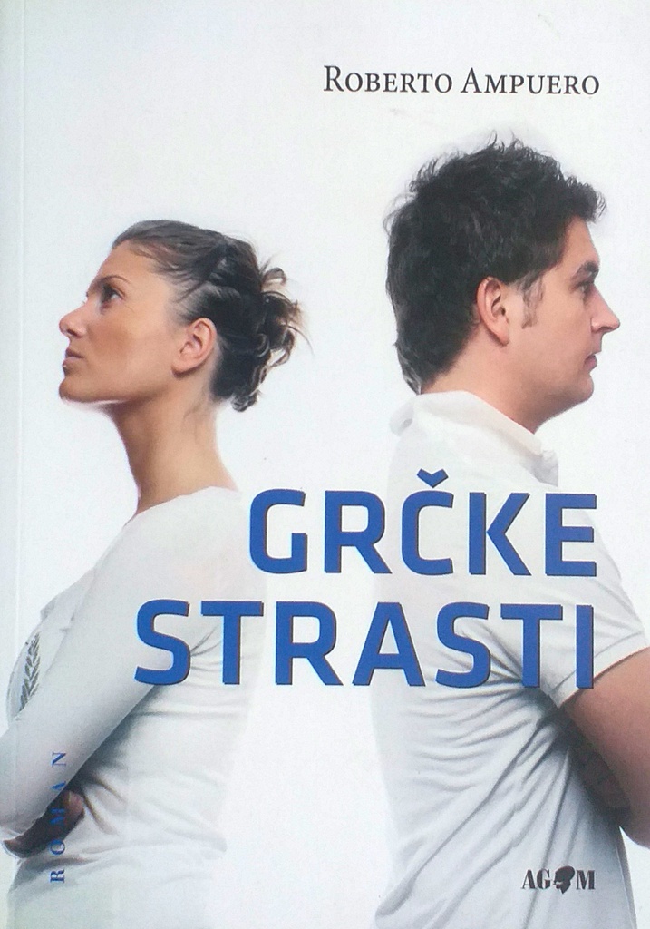 GRČKE STRASTI