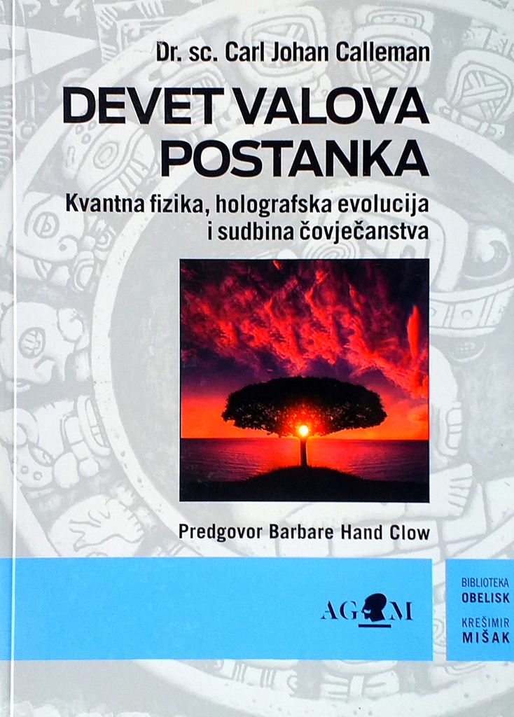 DEVET VALOVA POSTANKA