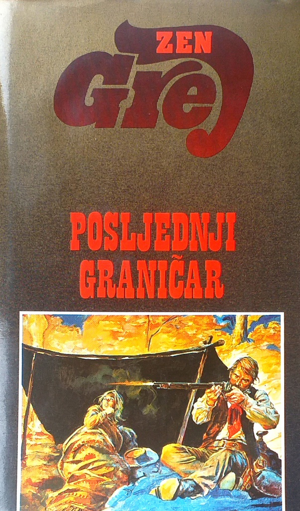 POSLJEDNJI GRANIČAR