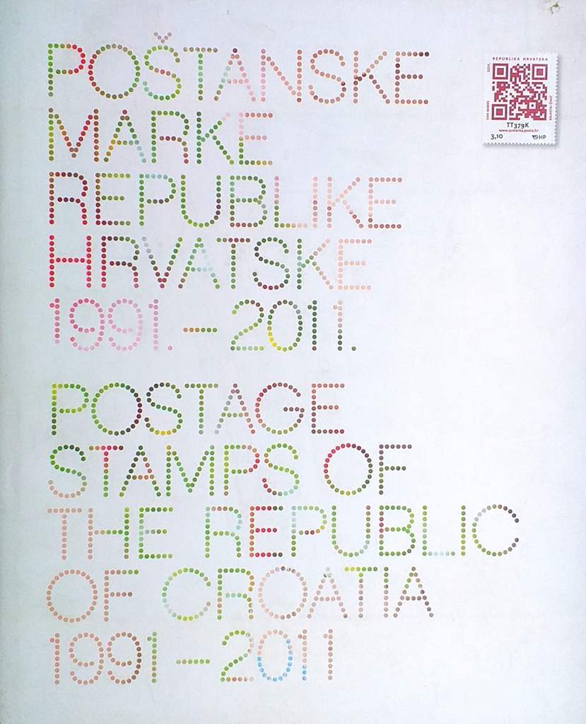 POŠTANSKE MARKE REPUBLIKE HRVATSKE 1991.-2011.