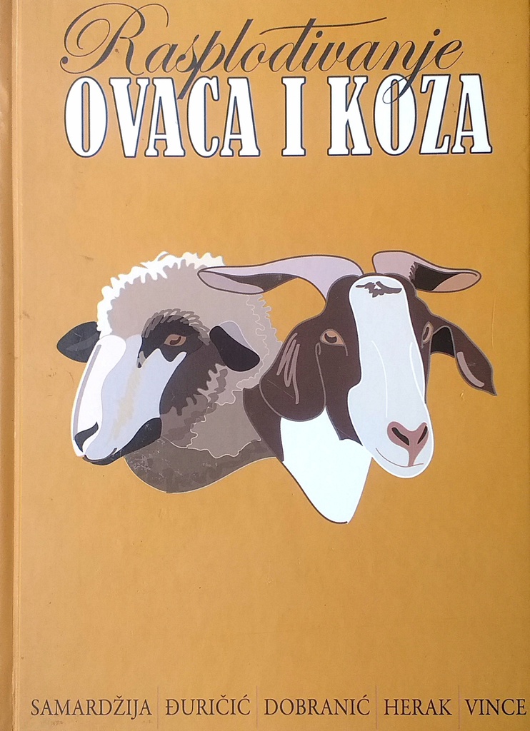 RASPLOĐIVANJE OVACA I KOZA