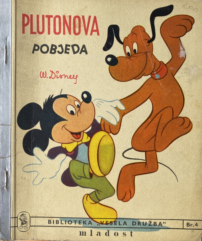 PLUTONOVA POBJEDA - WALT DISNEY