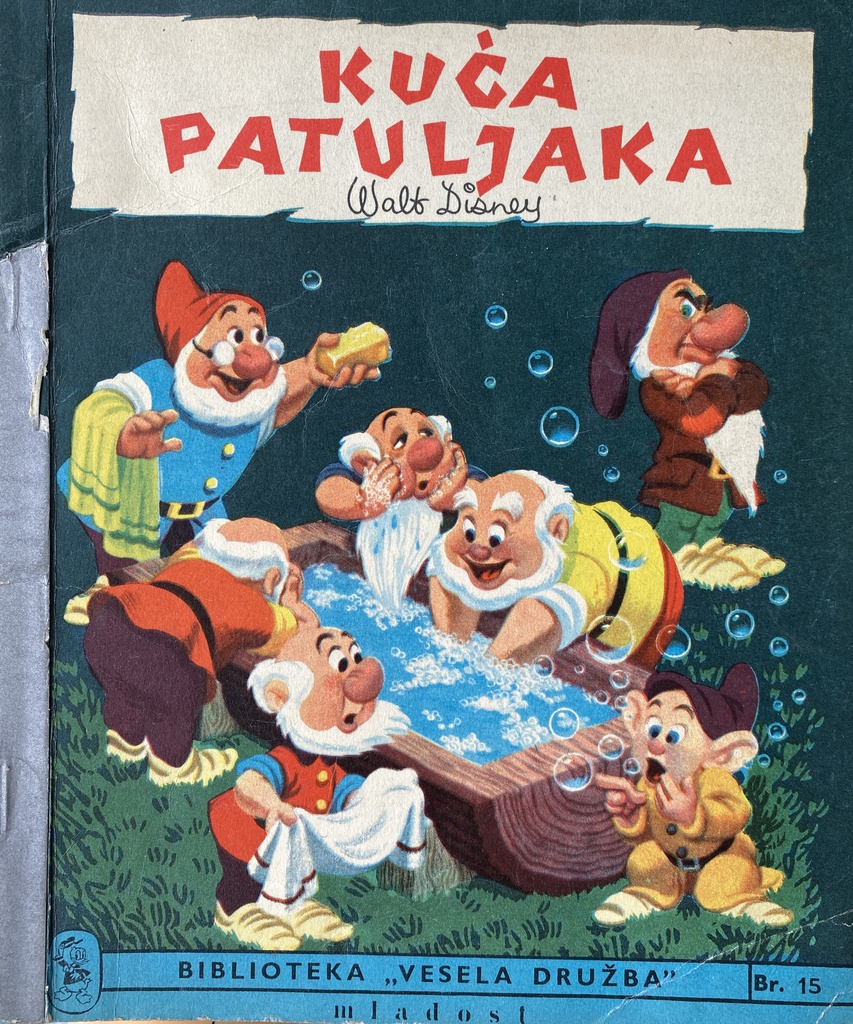 KUĆA PATULJAKA - WALT DISNEY