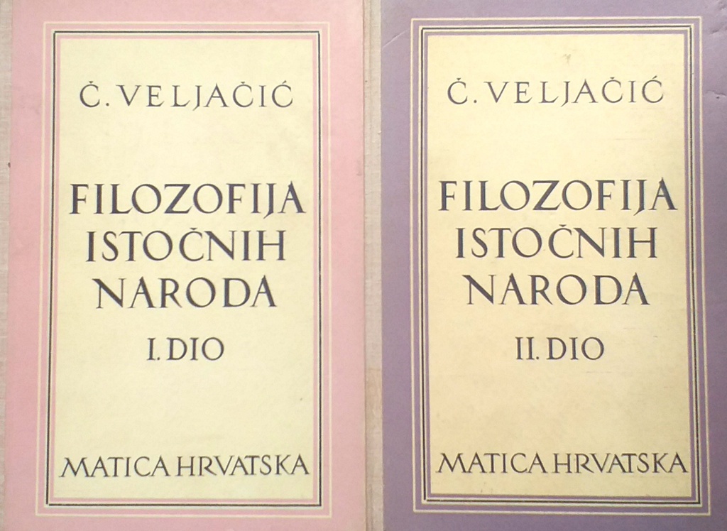 FILOZOFIJA ISTOČNIH NARODA I-II