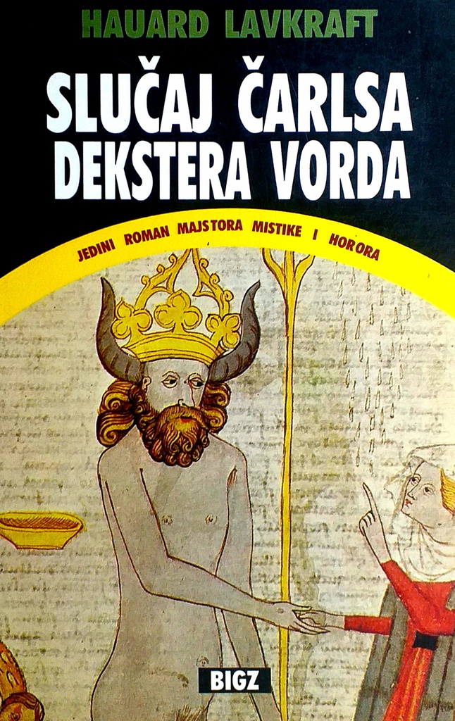 SLUČAJ ČARLSA DEKSTERA VORDA