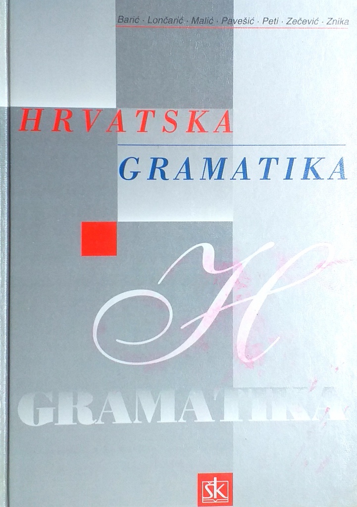 HRVATSKA GRAMATIKA