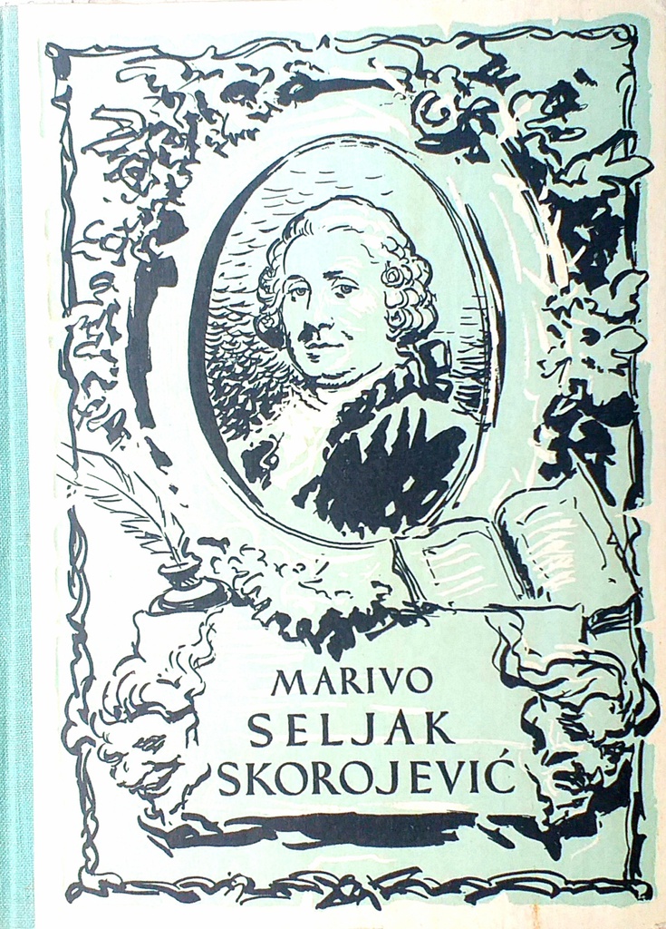 SELJAK SKOROJEVIĆ