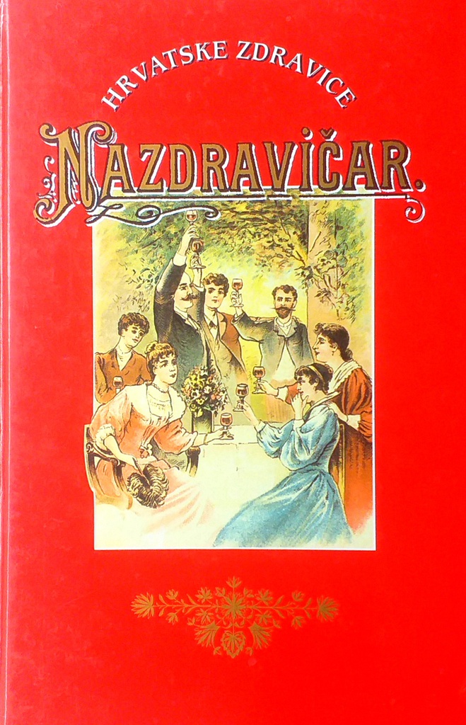 HRVATSKE ZDRAVICE - NAZDRAVIČAR