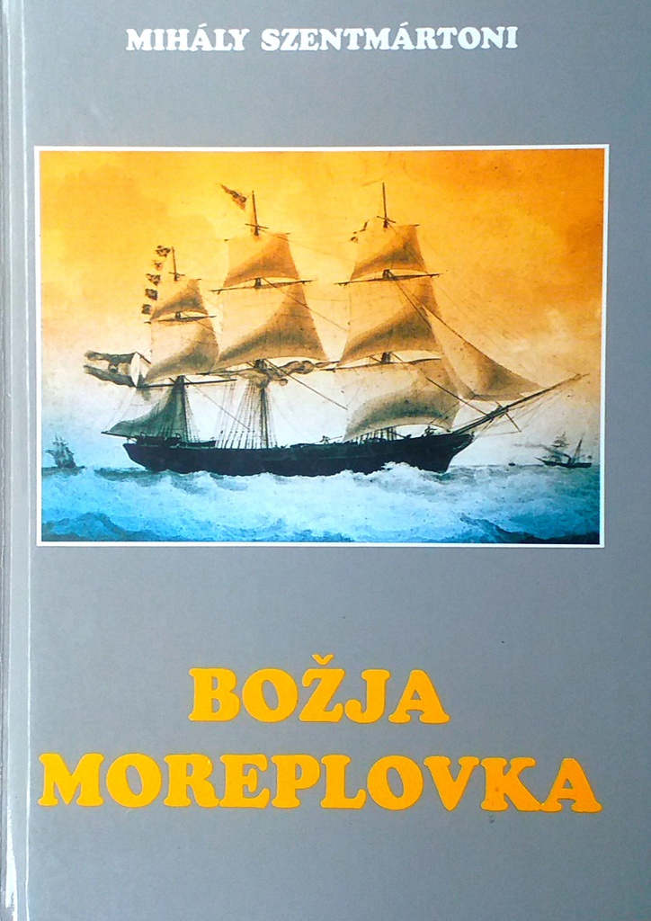 BOŽJA MOREPLOVKA