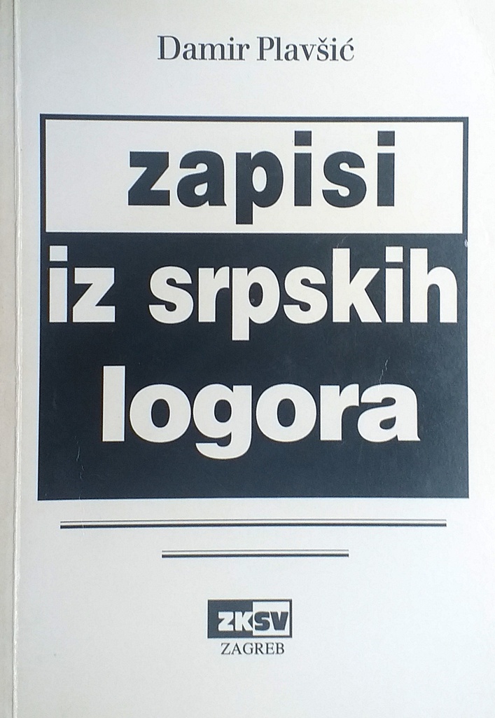 ZAPISI IZ SRPSKIH LOGORA