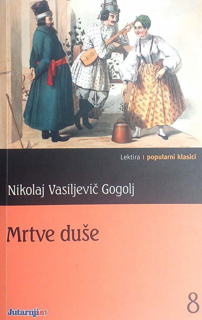 MRTVE DUŠE