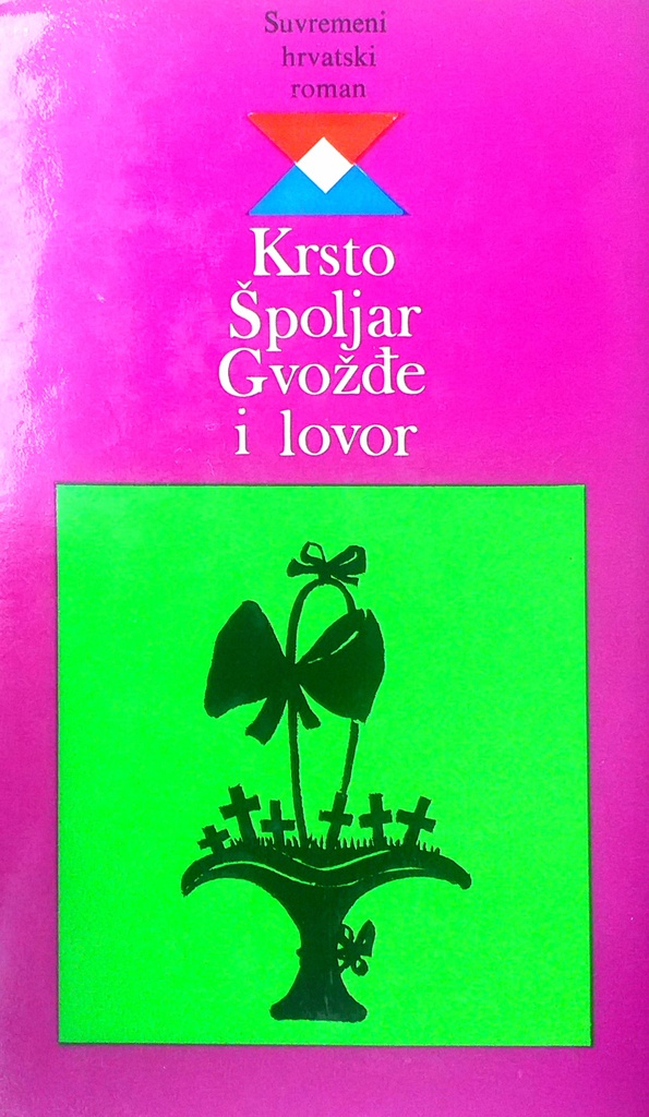 GVOŽĐE I LOVOR