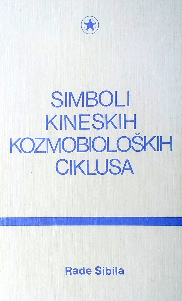 SIMBOLI KINESKIH KOZMOBIOLOŠKIH CIKLUSA