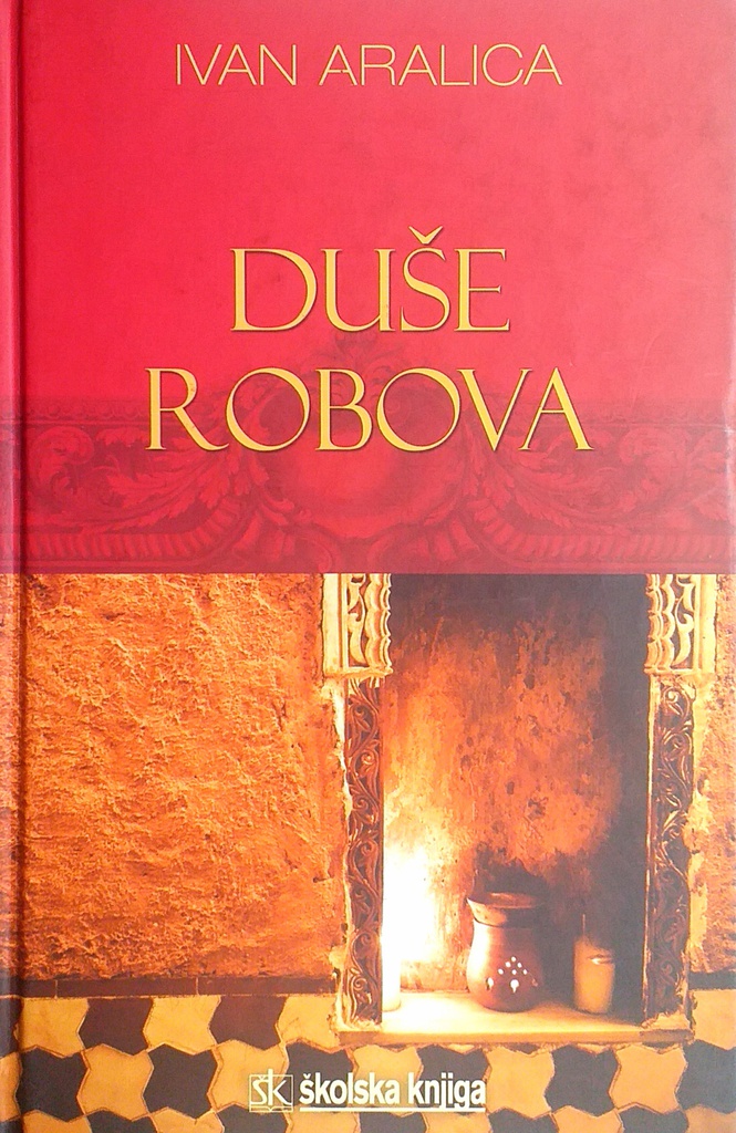 DUŠE ROBOVA