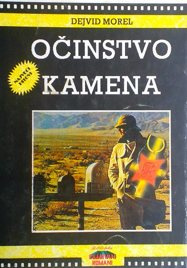 OČINSTVO KAMENA