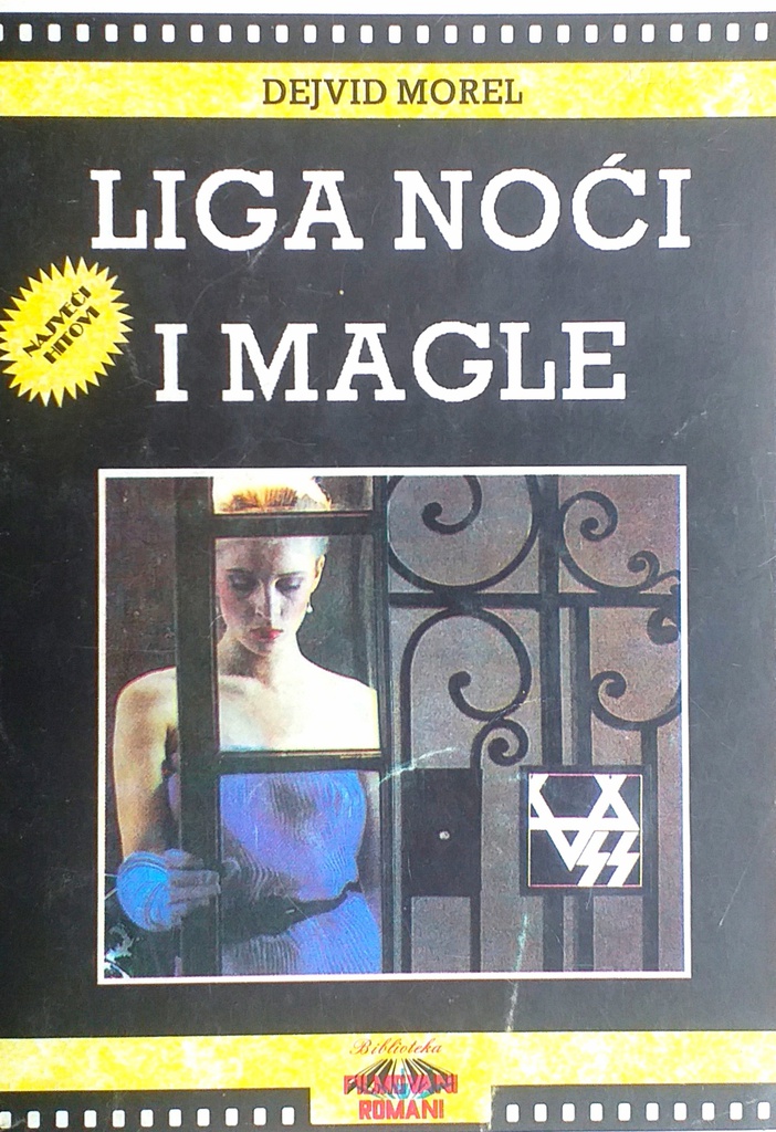 LIGA NOĆI I MAGLE