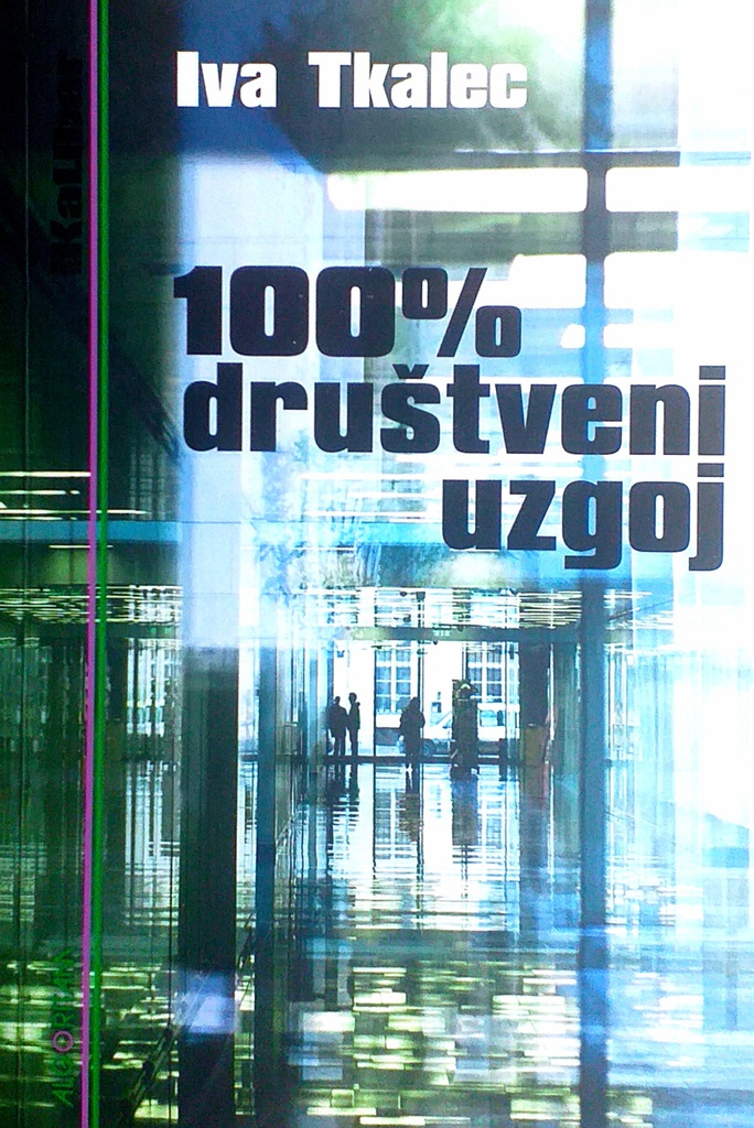 100% DRUŠTVENI UZGOJ