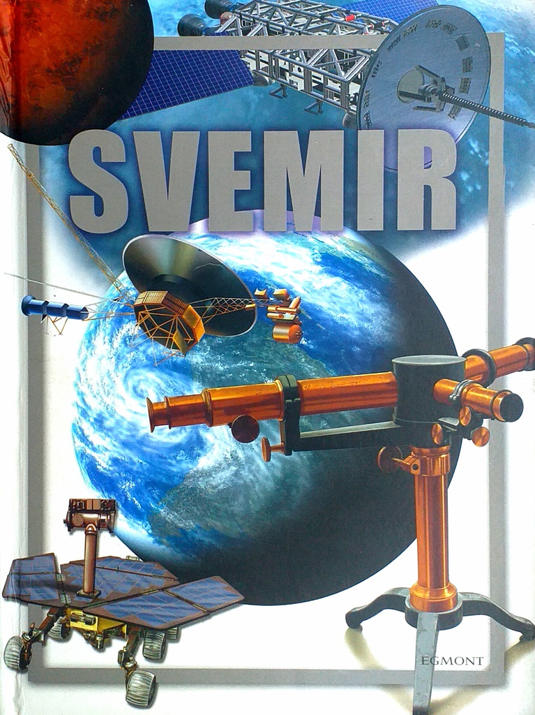 SVEMIR