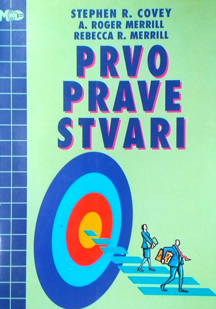 PRVO PRAVE STVARI