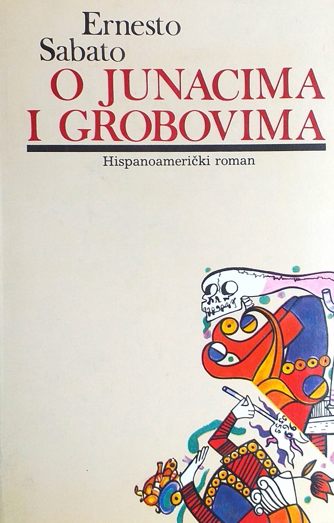 O JUNACIMA I GRBOVIMA