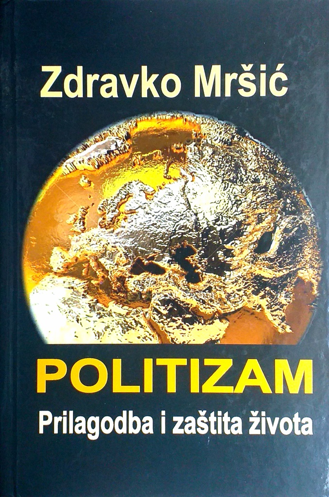 POLITIZAM