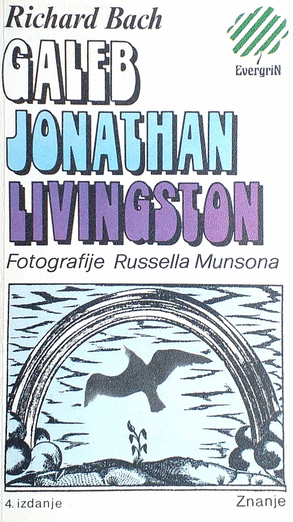 GALEB JONATHAN LIVINGSTON