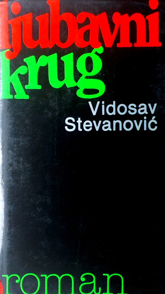 LJUBAVNI KRUG