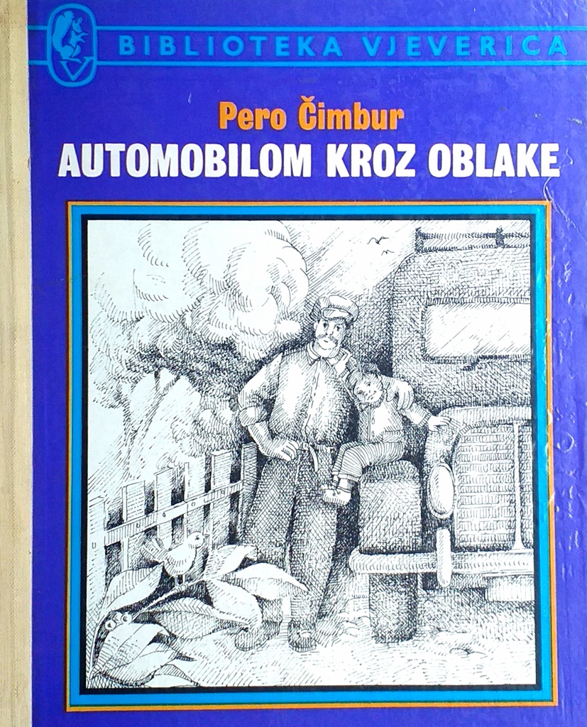 AUTOMOBILOM KROZ OBLAKE