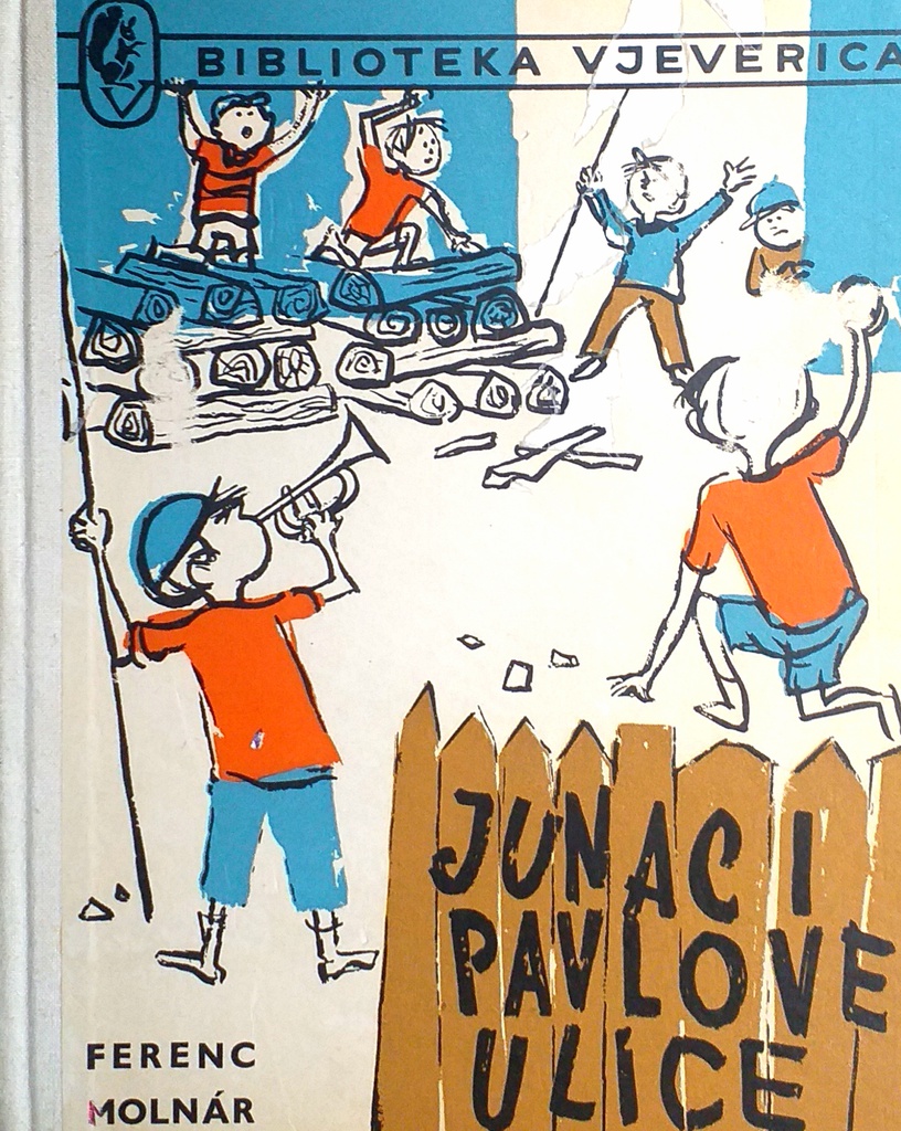 JUNACI PAVLOVE ULICE