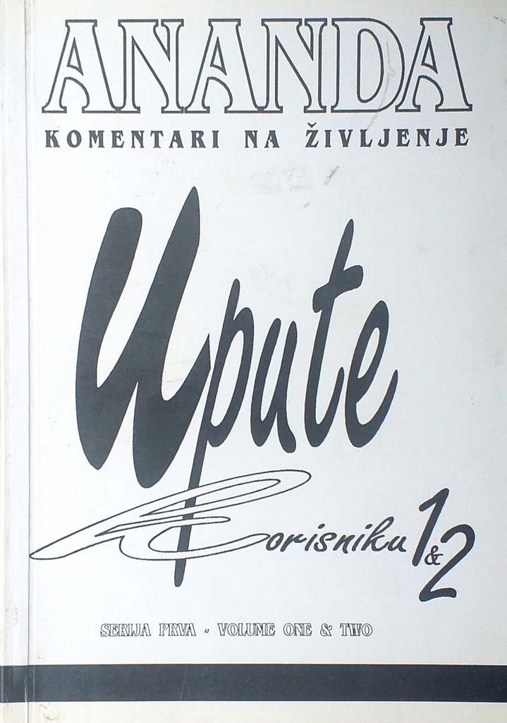 KOMENTARI NA ŽIVLJENJE: UPUTE KORISNIKU 1-2